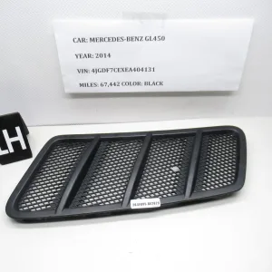 Mercedes‑Benz ML/GLE (W166) Left Bonnet Grille – OEM A1668800105