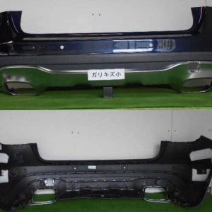 Mercedes-Benz GLA-Class (X156) Rear Bumper Diffuser Facelift 2017–2020 (Part No. A1568852600)