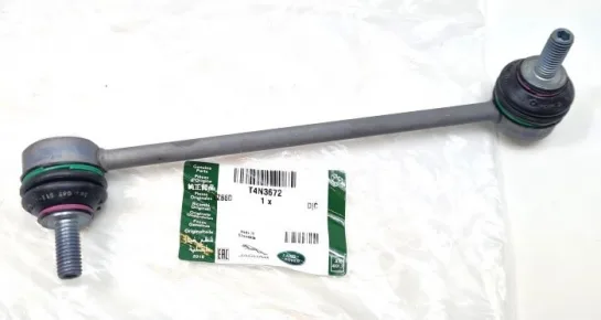 Jaguar Rear Right Stabilizer Link – T4N3672 – XE / XF (2015–2024) Jaguar Rear Right Stabilizer Link – T4N3672 – XE / XF (2015–2024)